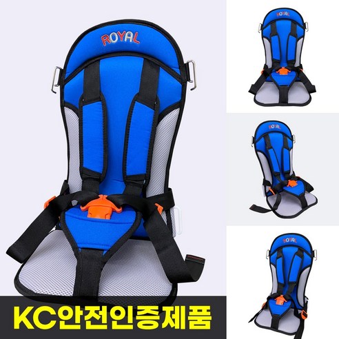 카시트 추천 대표 이미지
