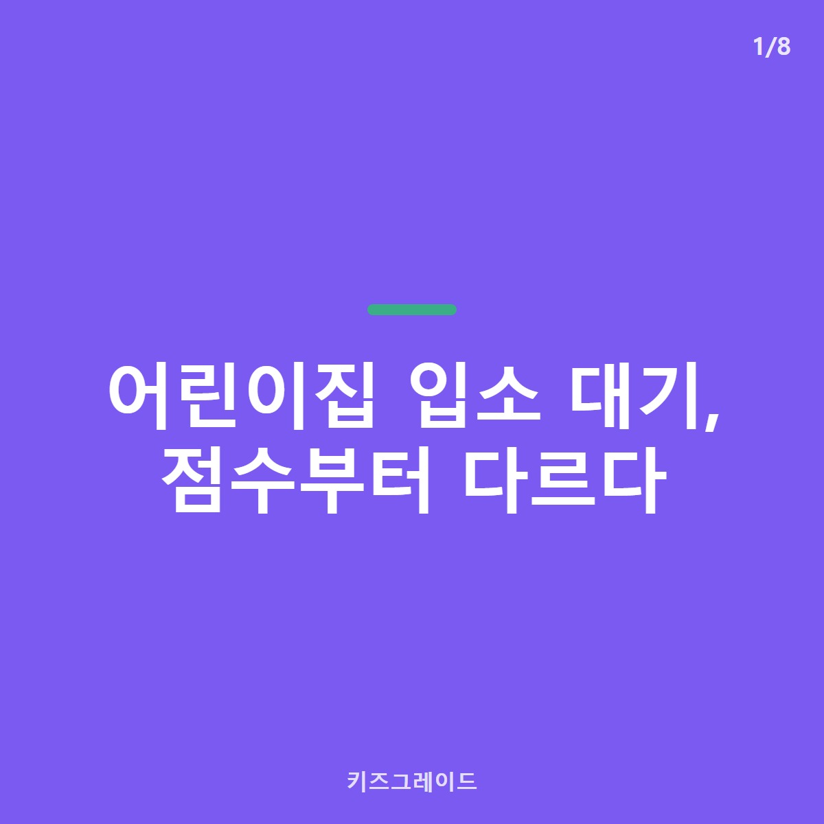 표지