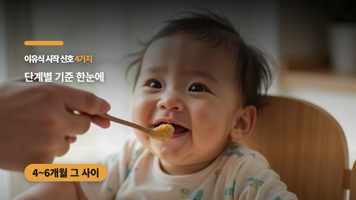 대표썸네일