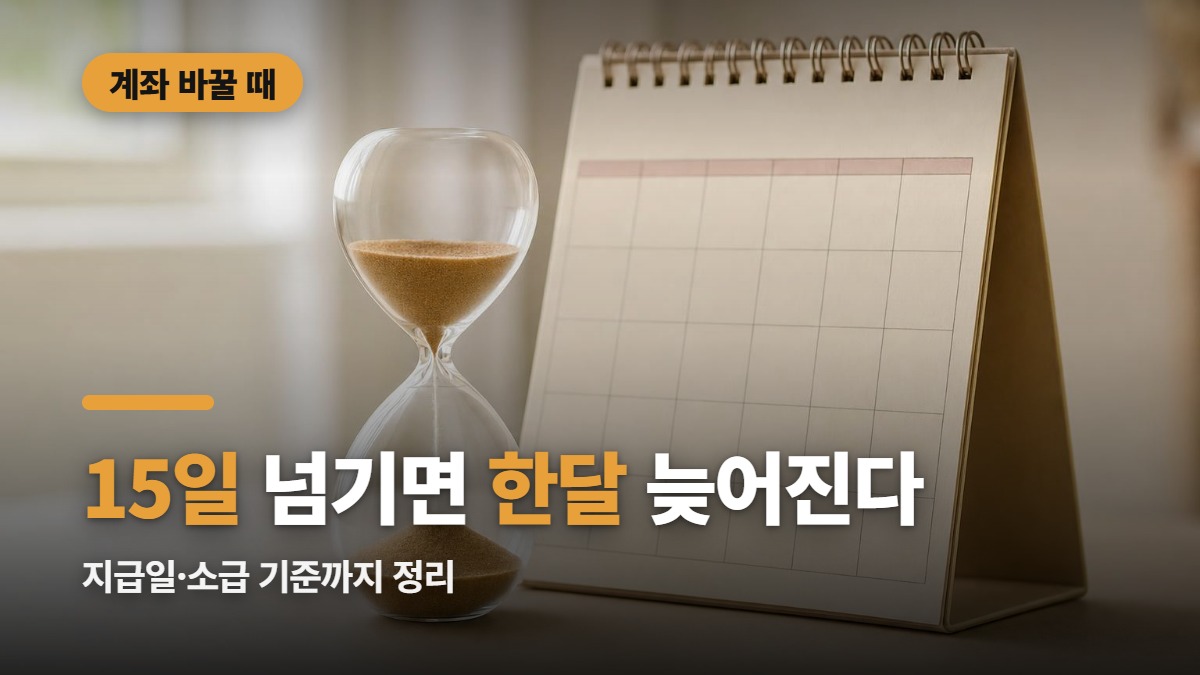 대표썸네일